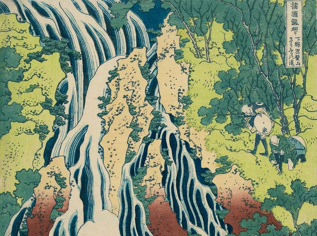 Katsushika Hokusai, The Artists