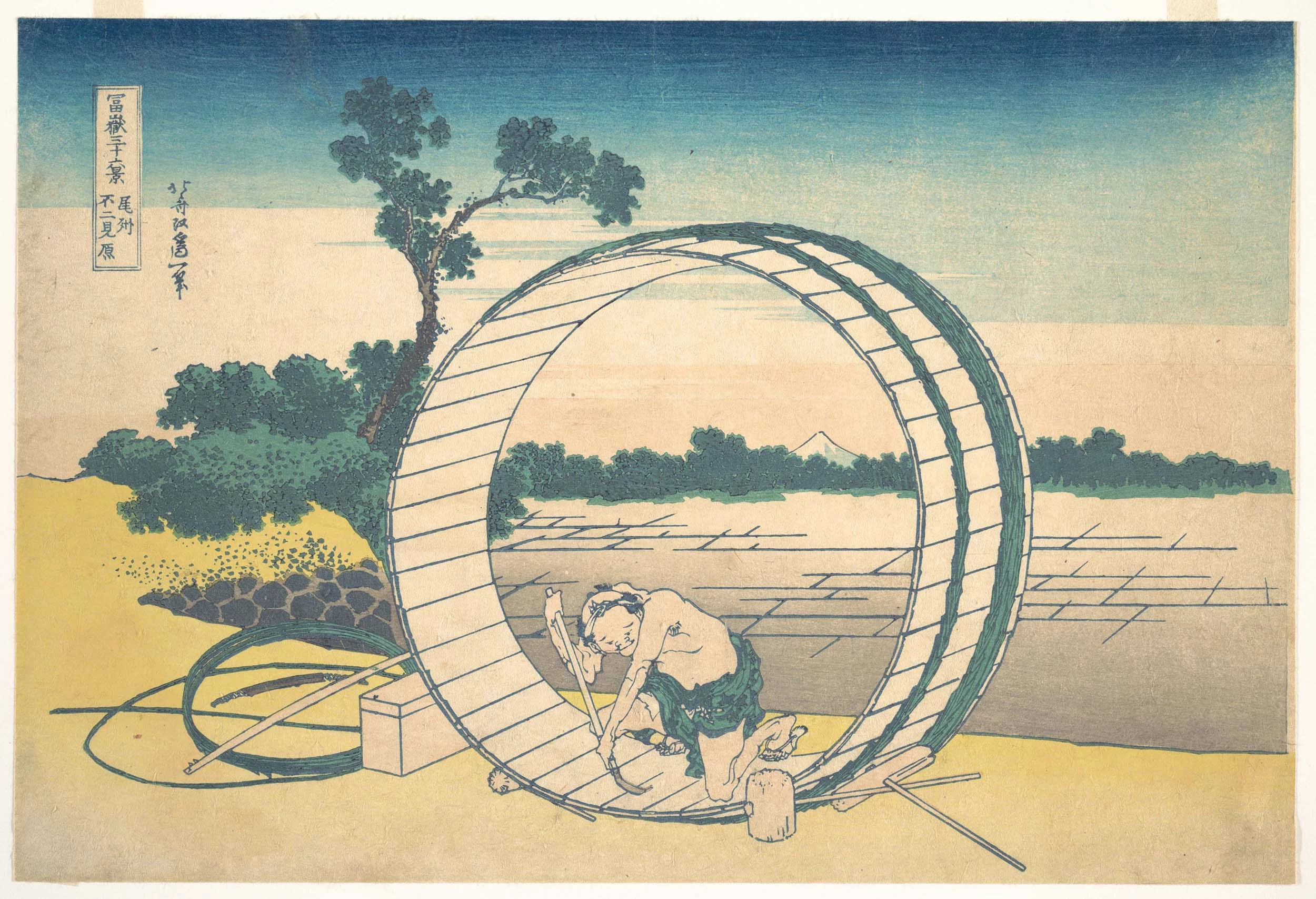 Fujimigahara in Owari Province, Katsushika Hokusai