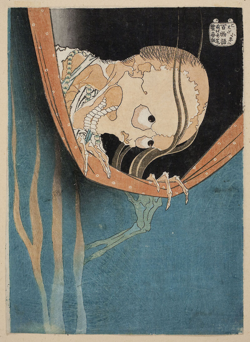 Kohada Koheiji, Katsushika Hokusai
