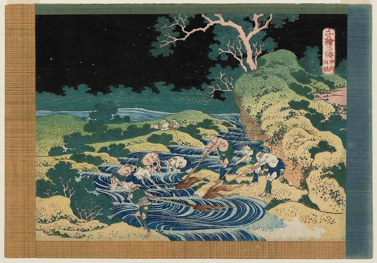 Fishing By Torchlight In Kai Province By Katsushika Hokusai