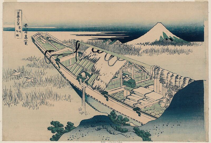 Ushibori in Hitachi Province, Katsushika Hokusai