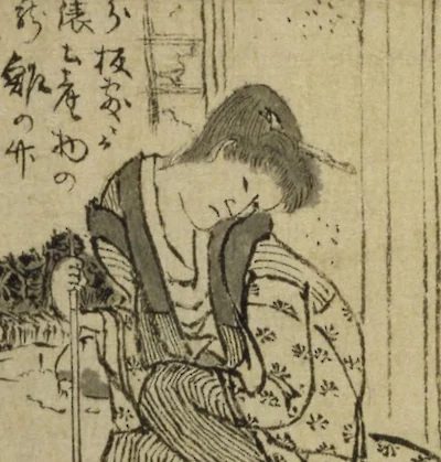 Portrait of Katsushika Ōi