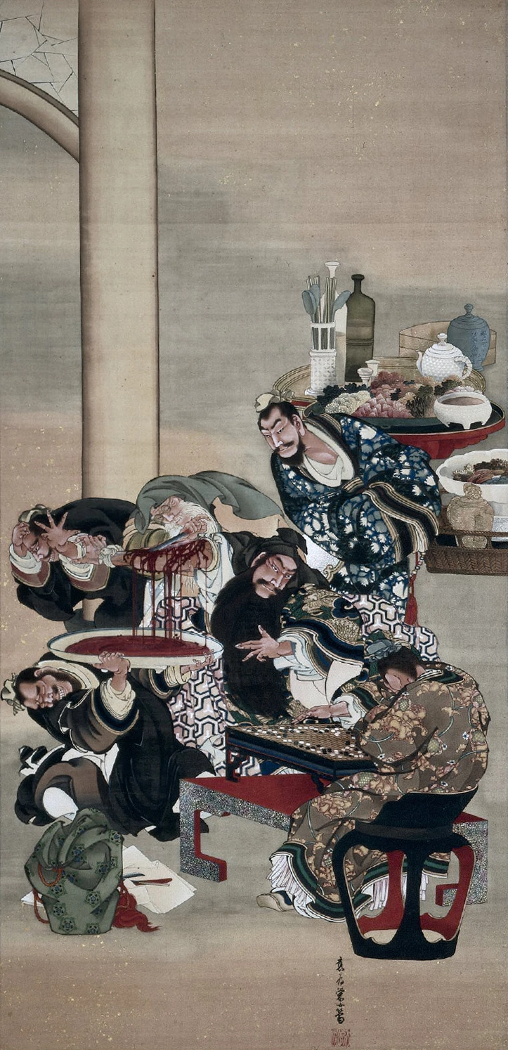 Operating on Guanyu's Arm, Katsushika Ōi