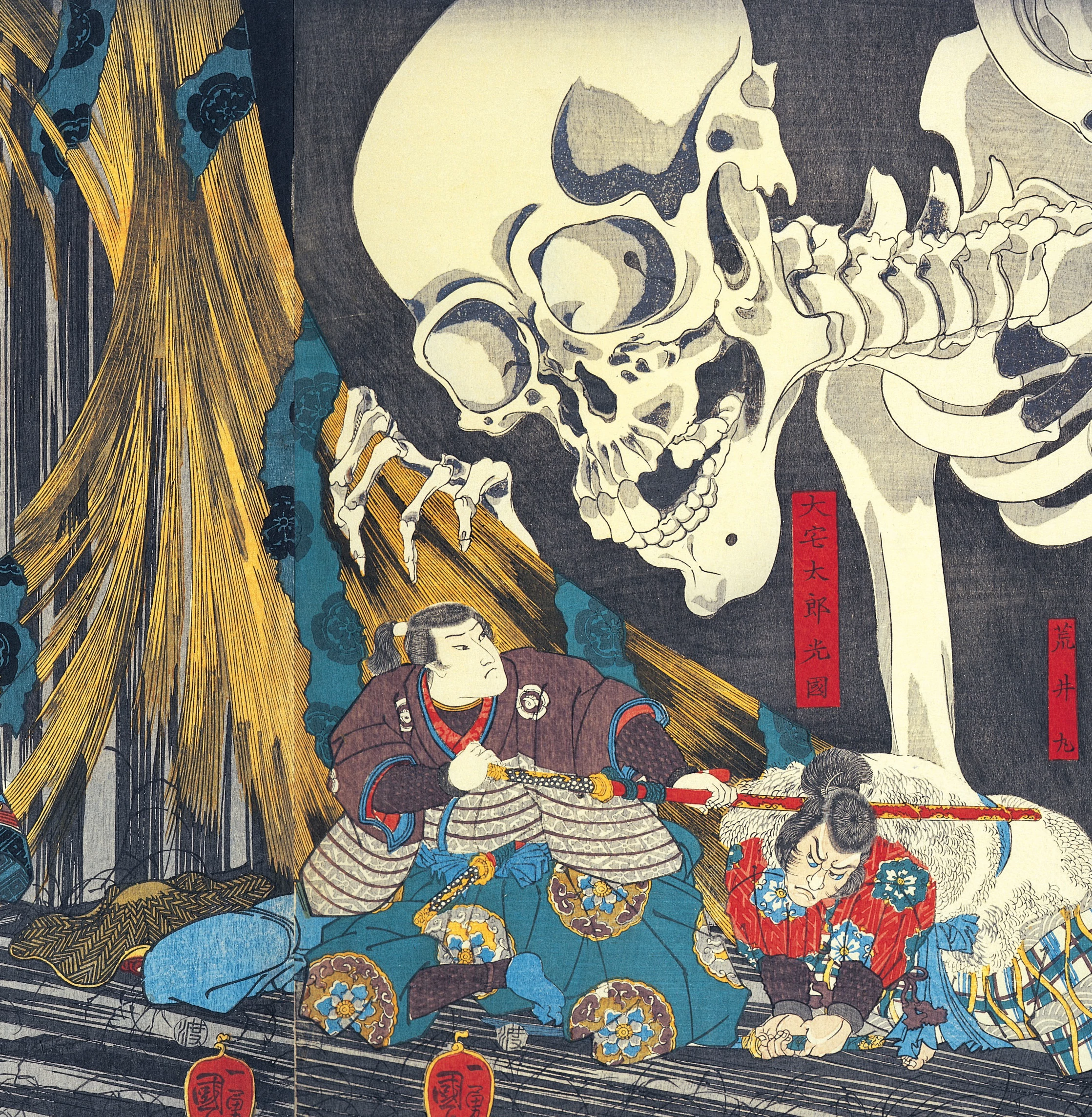 Utagawa Kuniyoshi, The Artists