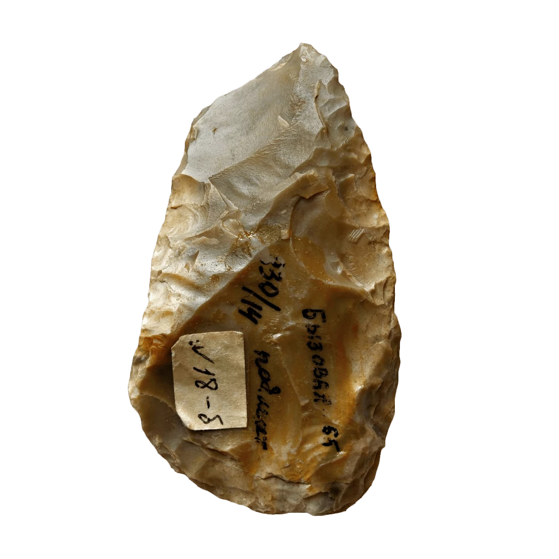 Keilmesser Stone Tool, Upper Paleolithic
