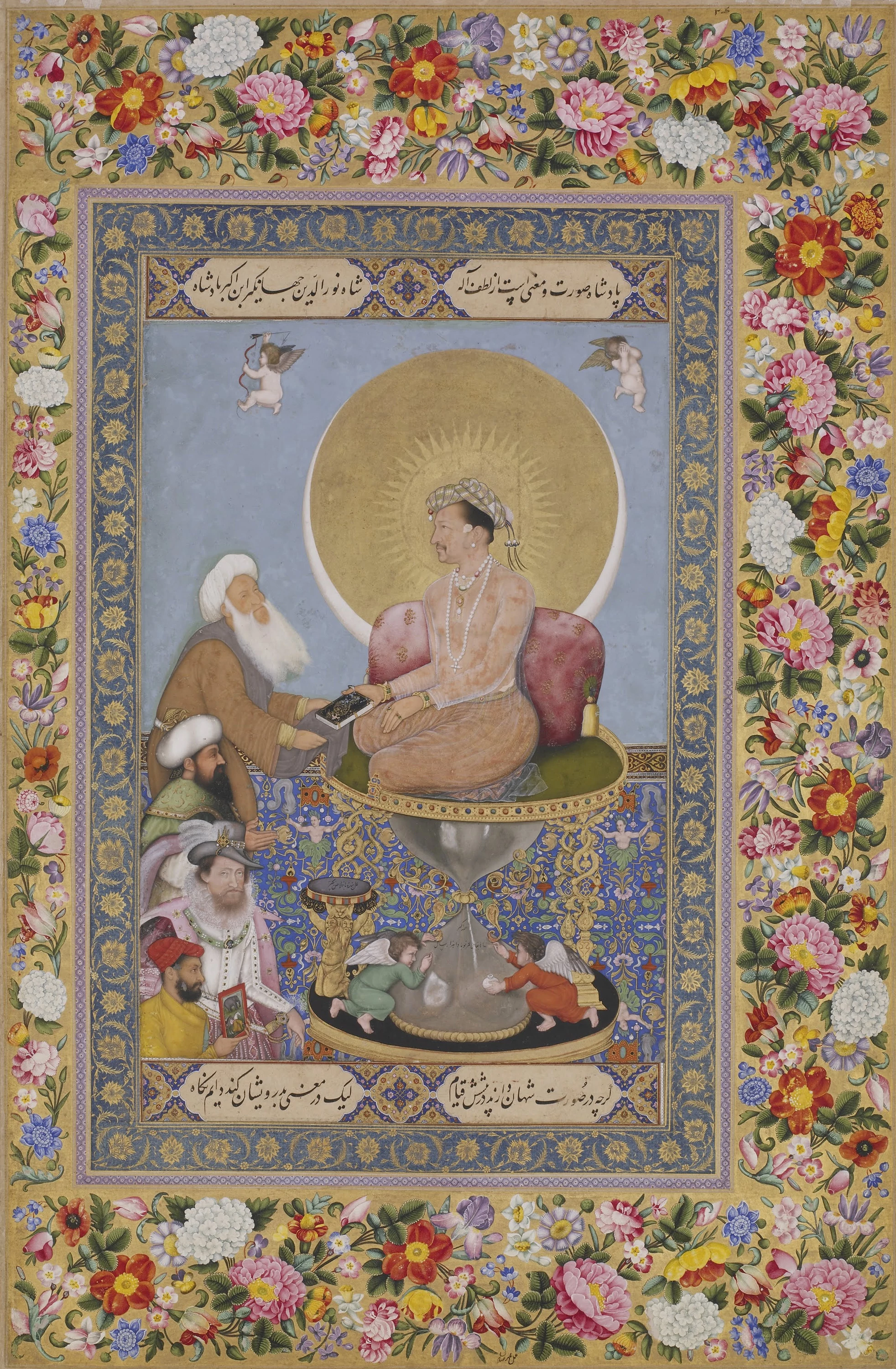 Jahangir Preferring a Sufi Shaikh to Kings, Bichitr