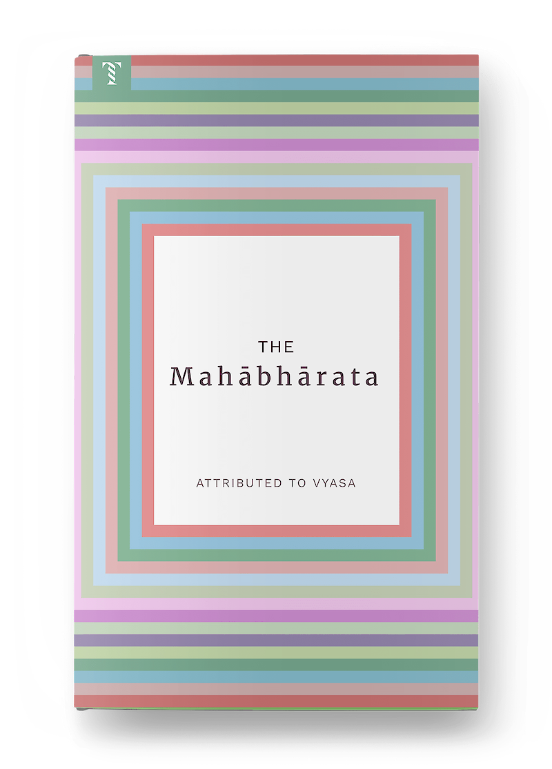 The Mahābhārata, Classical India