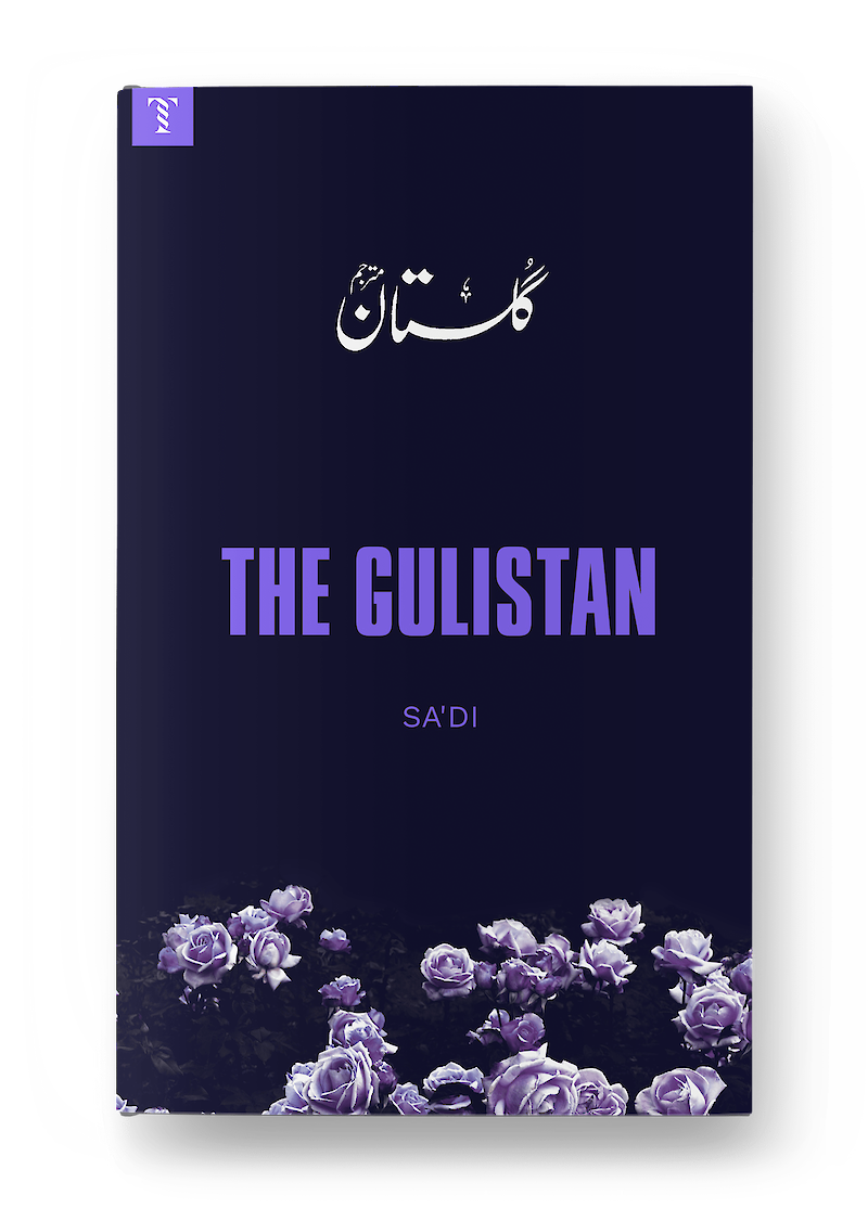 The Gulistan of Sa'di, Medieval Persian Art
