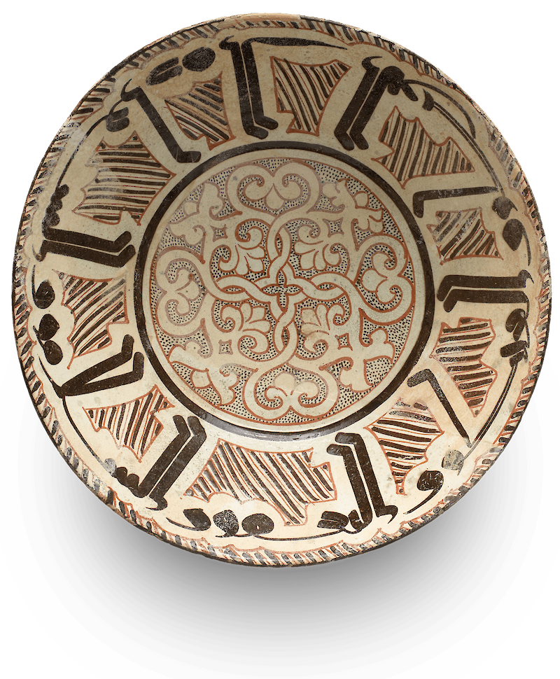 Bowl with Arabic Inscription, Islamic Dynastic Art