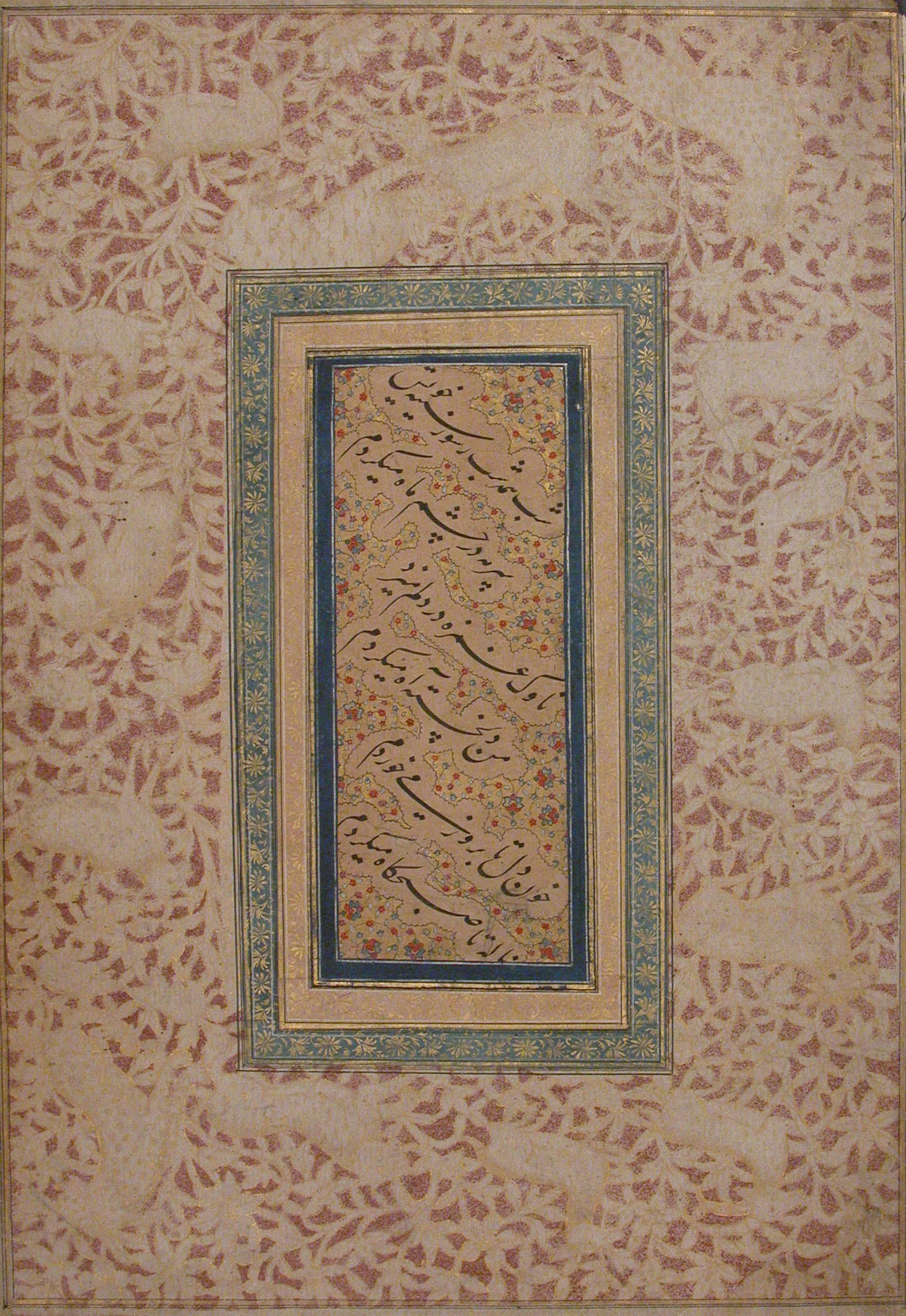 Nasta'liq Calligraphy, Bichitr