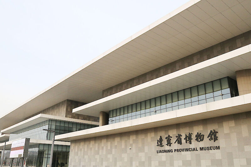 Liaoning Provincial Museum, China