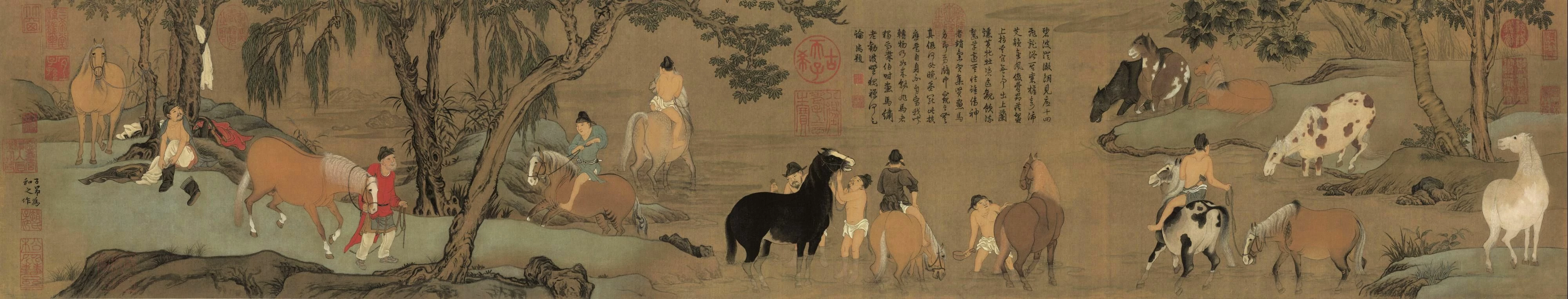Bathing Horses, Zhao Mengfu