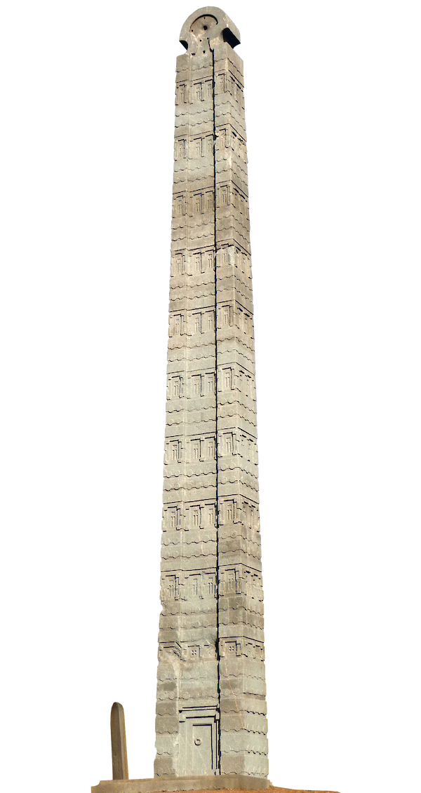 Obelisk Of Axum Ethiopia Obelisk Art History   Obelisk Of Axum Trivium Art History.600x0 