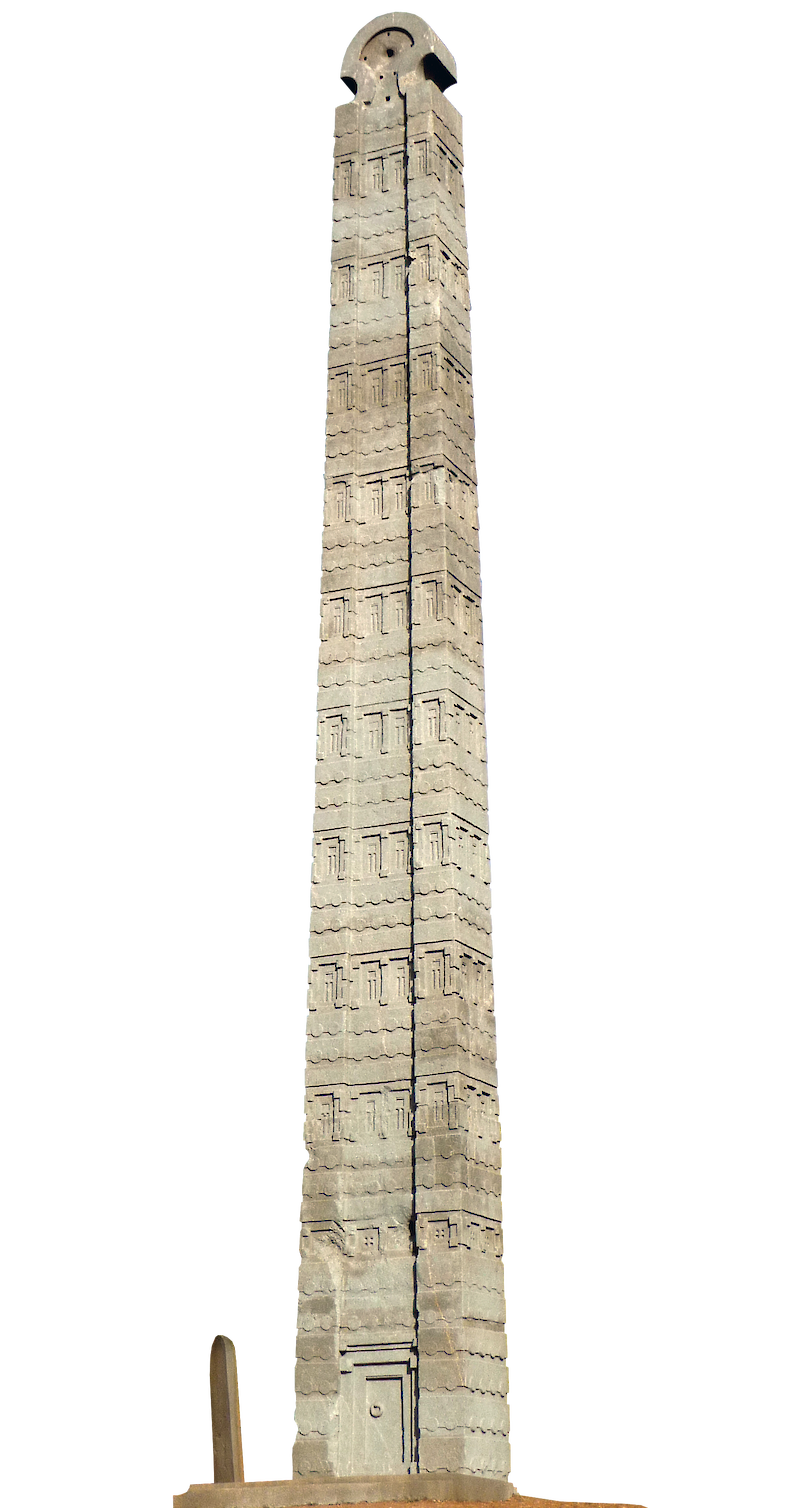 Obelisk of Axum, Ethiopia