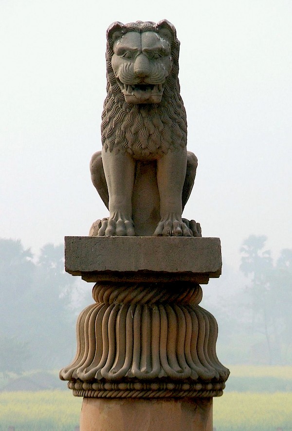 Sarnath pillar picture