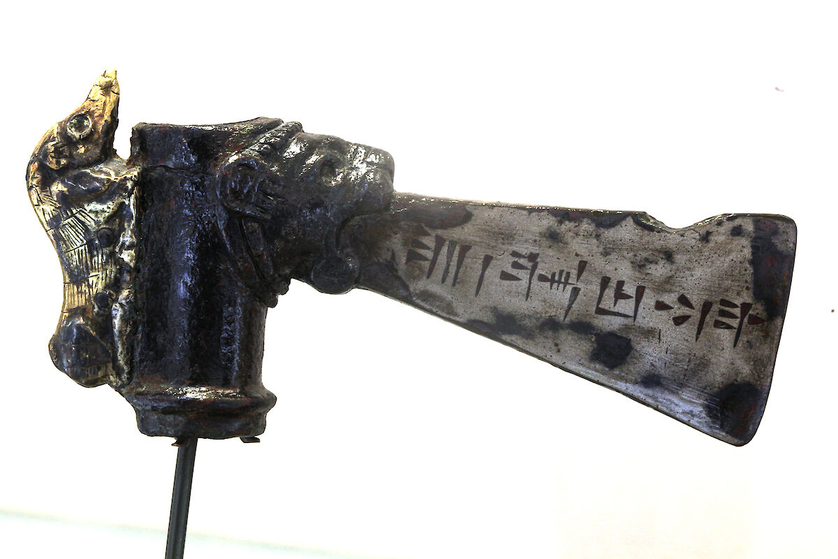 King UntashNapirisha Axe Head, Mesopotamia Obelisk Art History