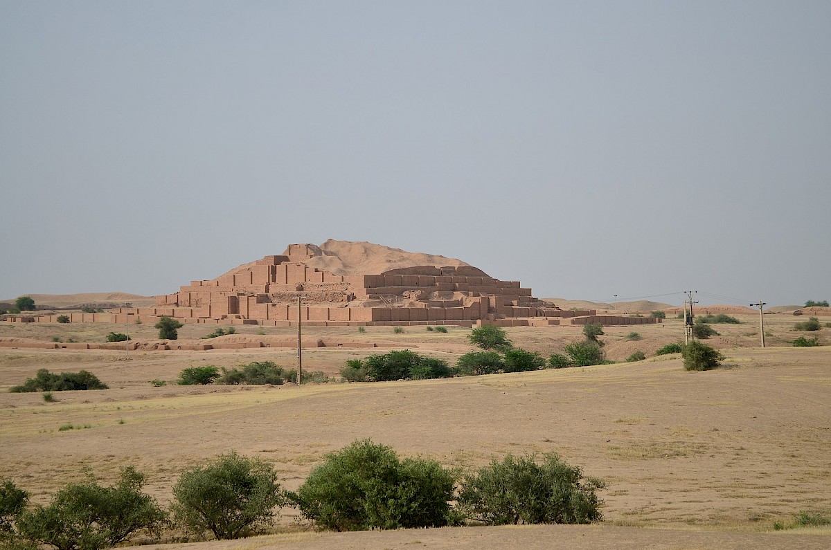 Chogha Zanbil, additional view