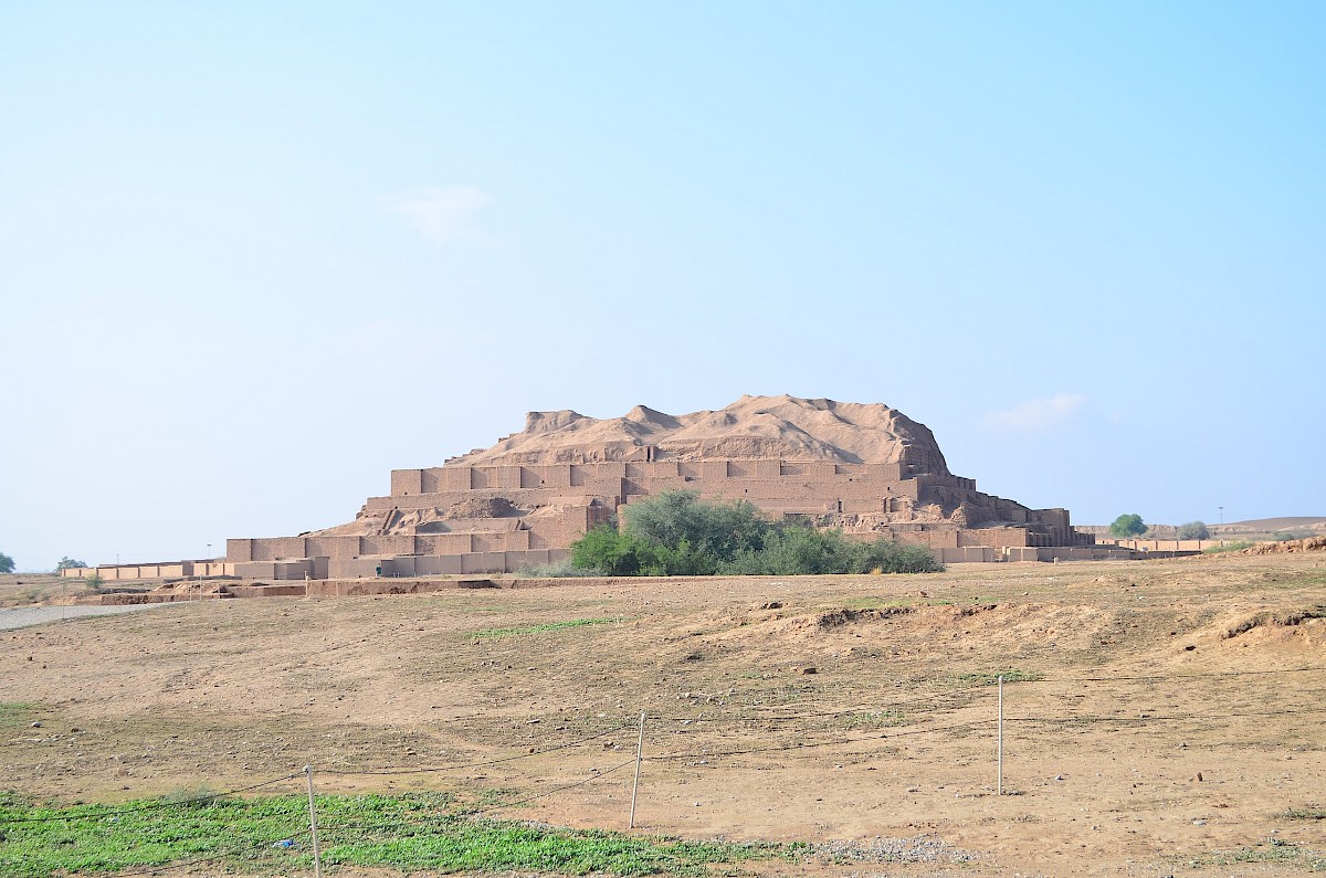 Chogha Zanbil, additional view