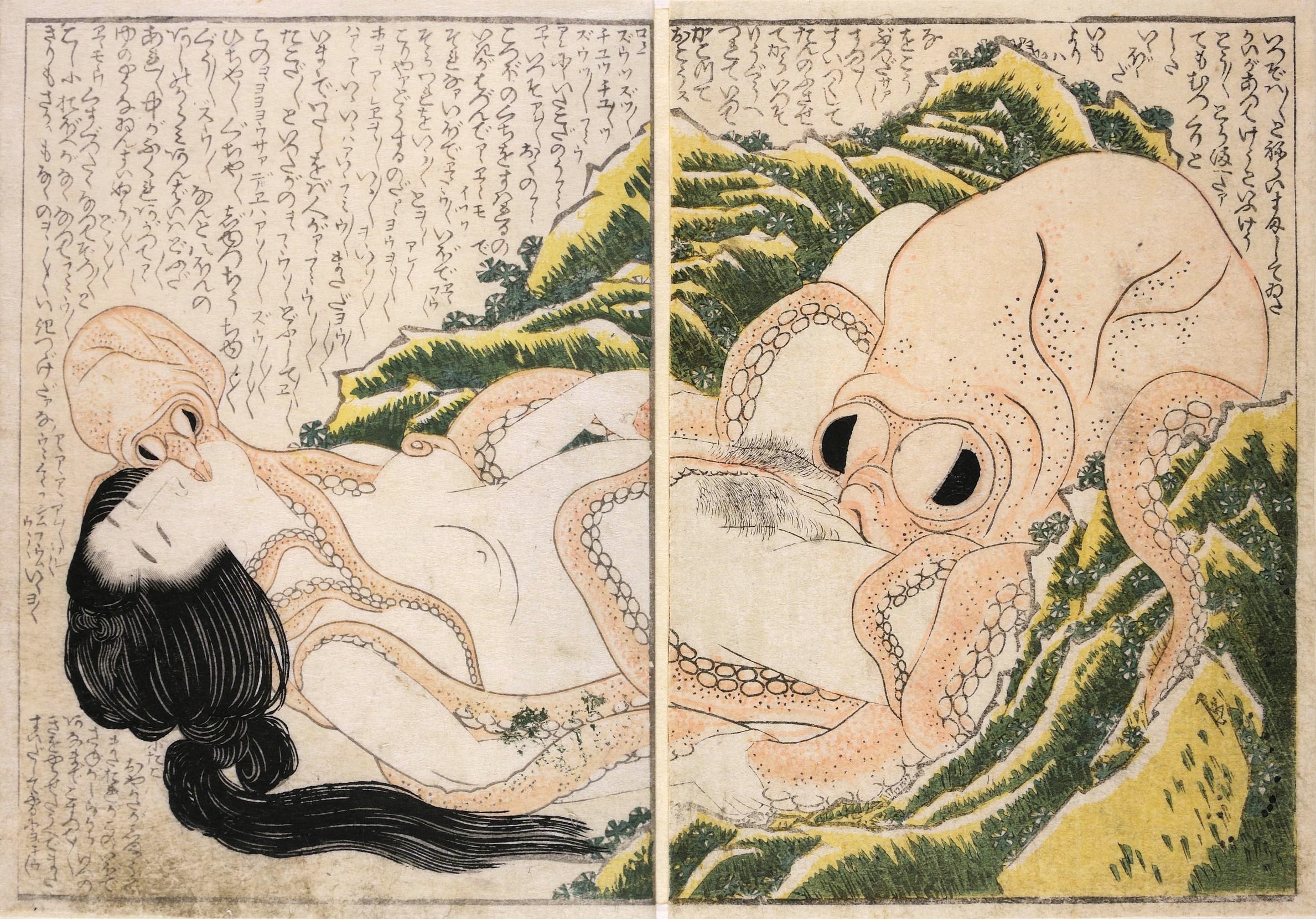 The Dream of the Fishermans Wife by Katsushika Hokusai