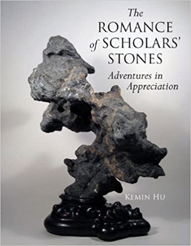 The Romance of Scholar's Stones, Recommended Reading