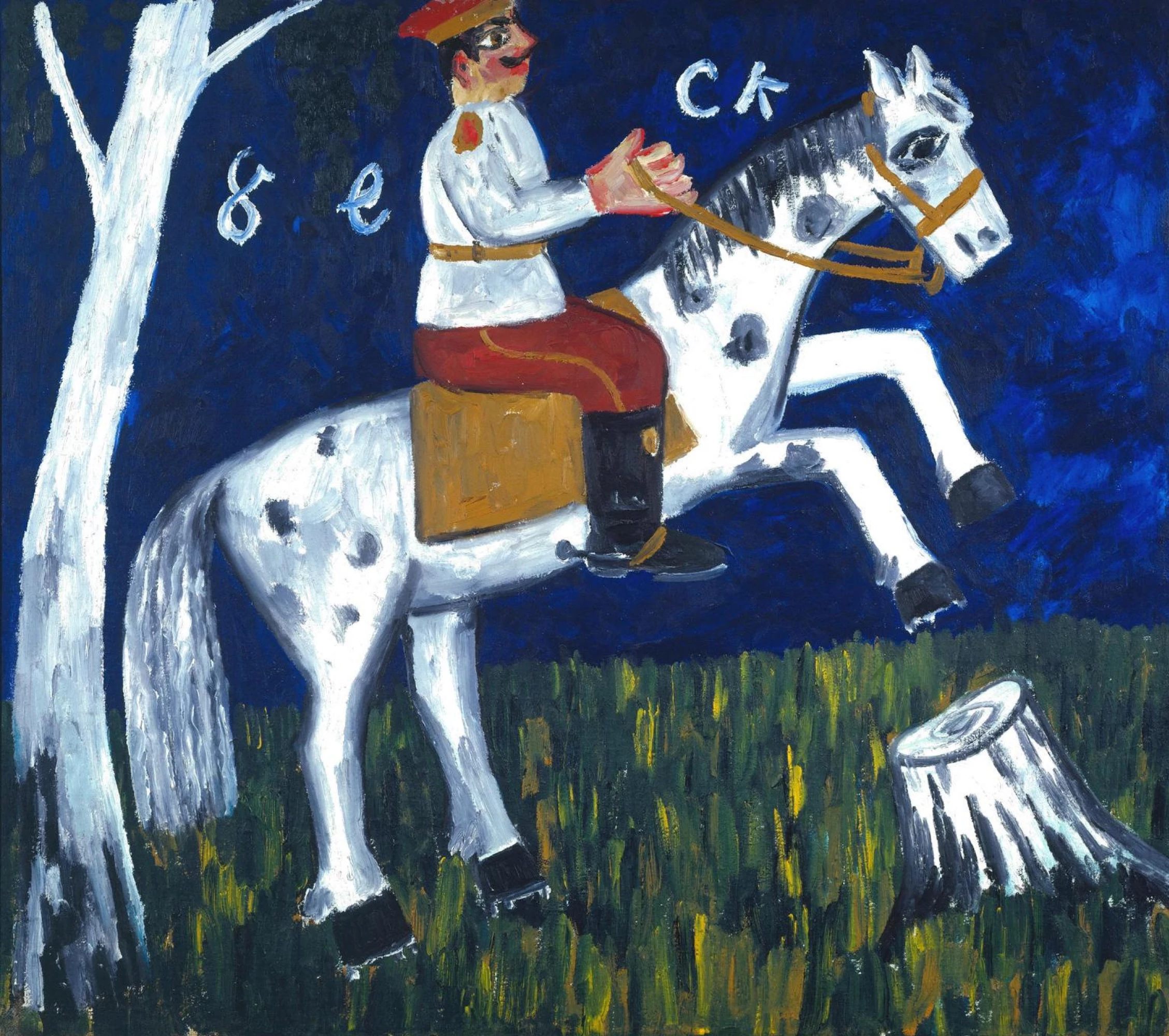 Soldier on Horseback, Mikhail Larionov