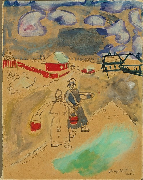 A Water Carrier and a Coachman, Marc Chagall