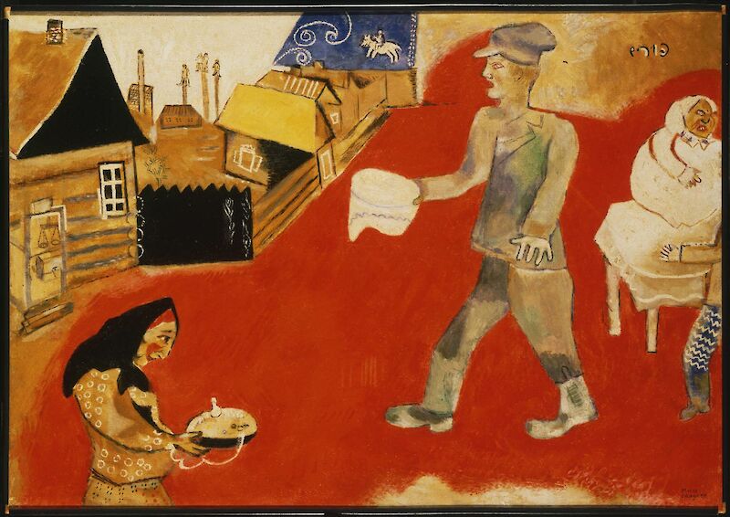 Purim, Marc Chagall