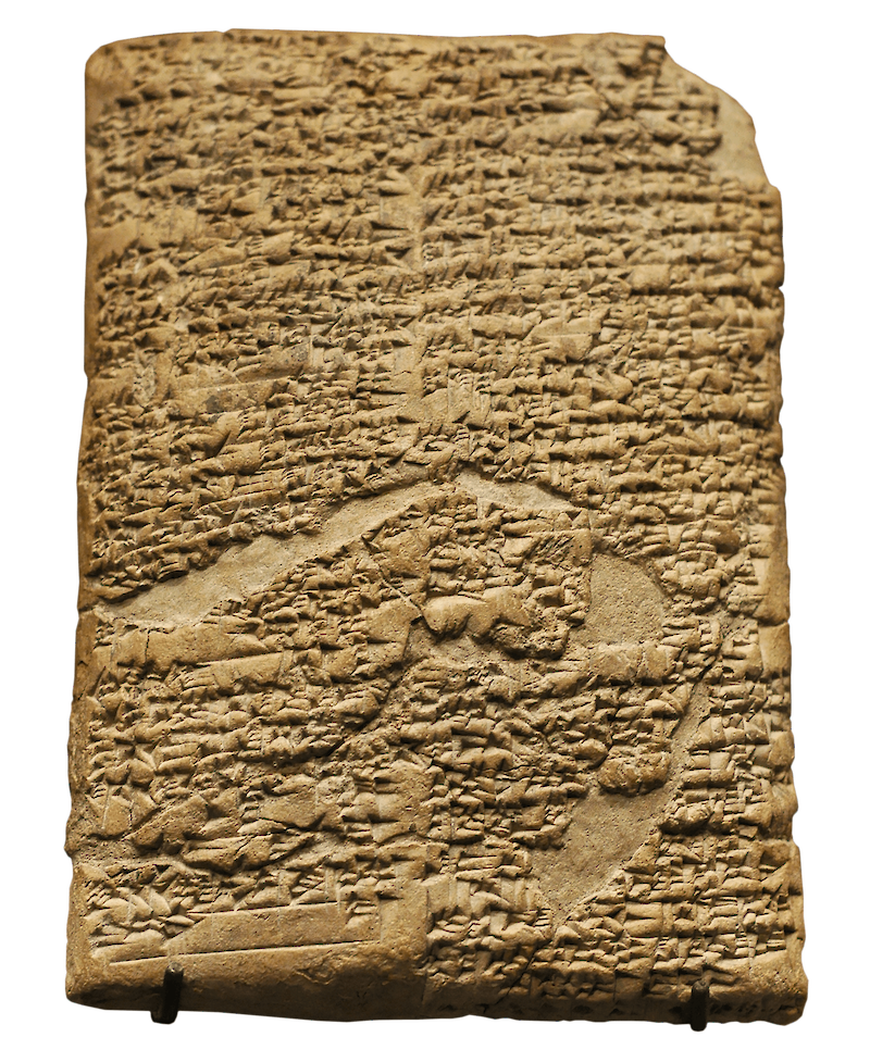 Prologue to Law Code of Hammurabi, Mesopotamia