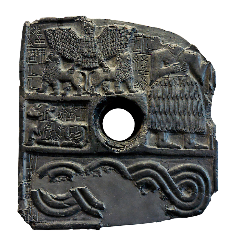 Perforated plaque of Dudu, Mesopotamia