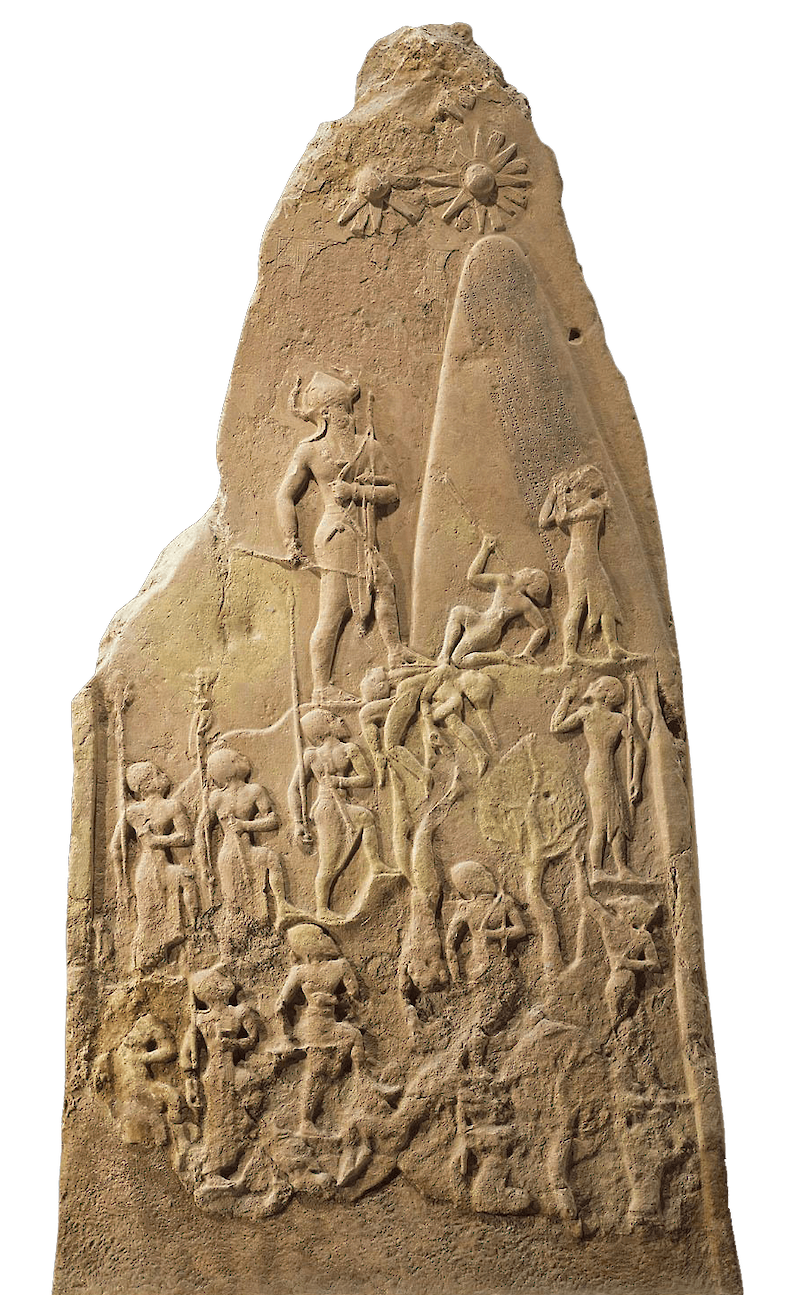 Victory Stele of Naram-Sin scale comparison