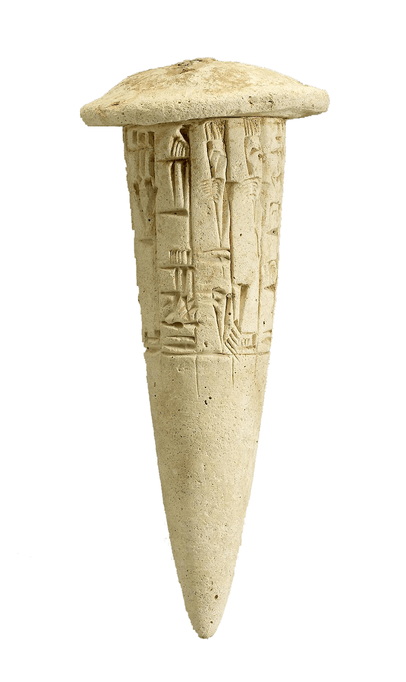 Dedication Nail, Mesopotamia